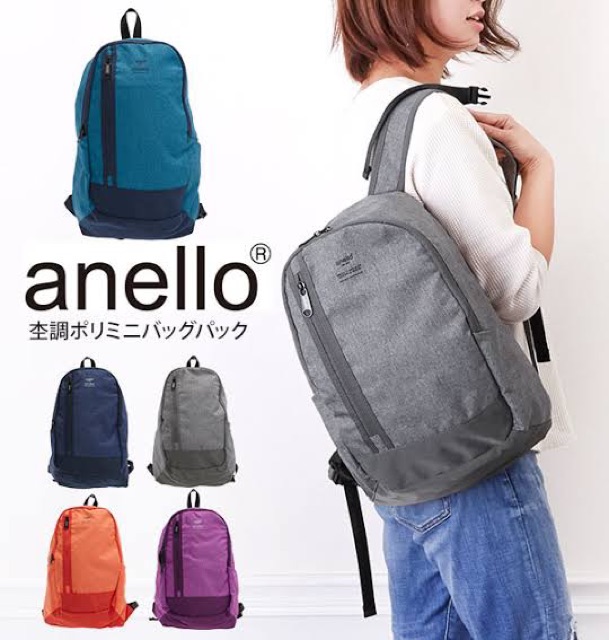 anello vhp mini backpack