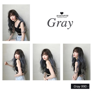 Gray วิกผมลอนคลายมีหน้าม้า งานสวยมากก