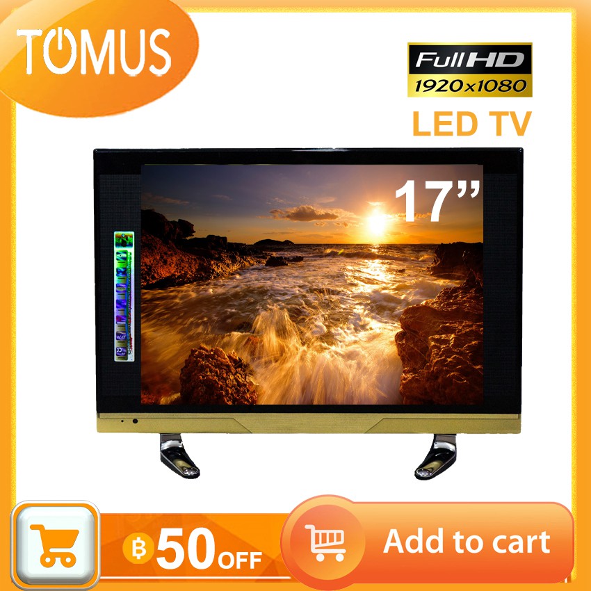 TOMUS TV 17 นิ้ว LED TV แอลอีดี ทีวี HD Ready ราคาพิเศษ ใหม่ (เป็นจอคอมพิวเตอร์ได้)ข้อเสนอพิเศษ