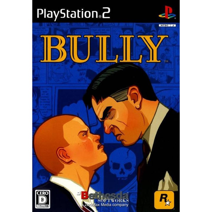 แผ่น PS2 Bully  ปลายทางได้