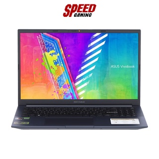 ASUS D6500QC-HN502W VIVOBOOK PRO 15 / By Speed Gaming