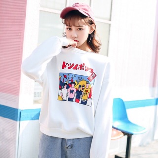 พร้อมส่ง💘 white sweater