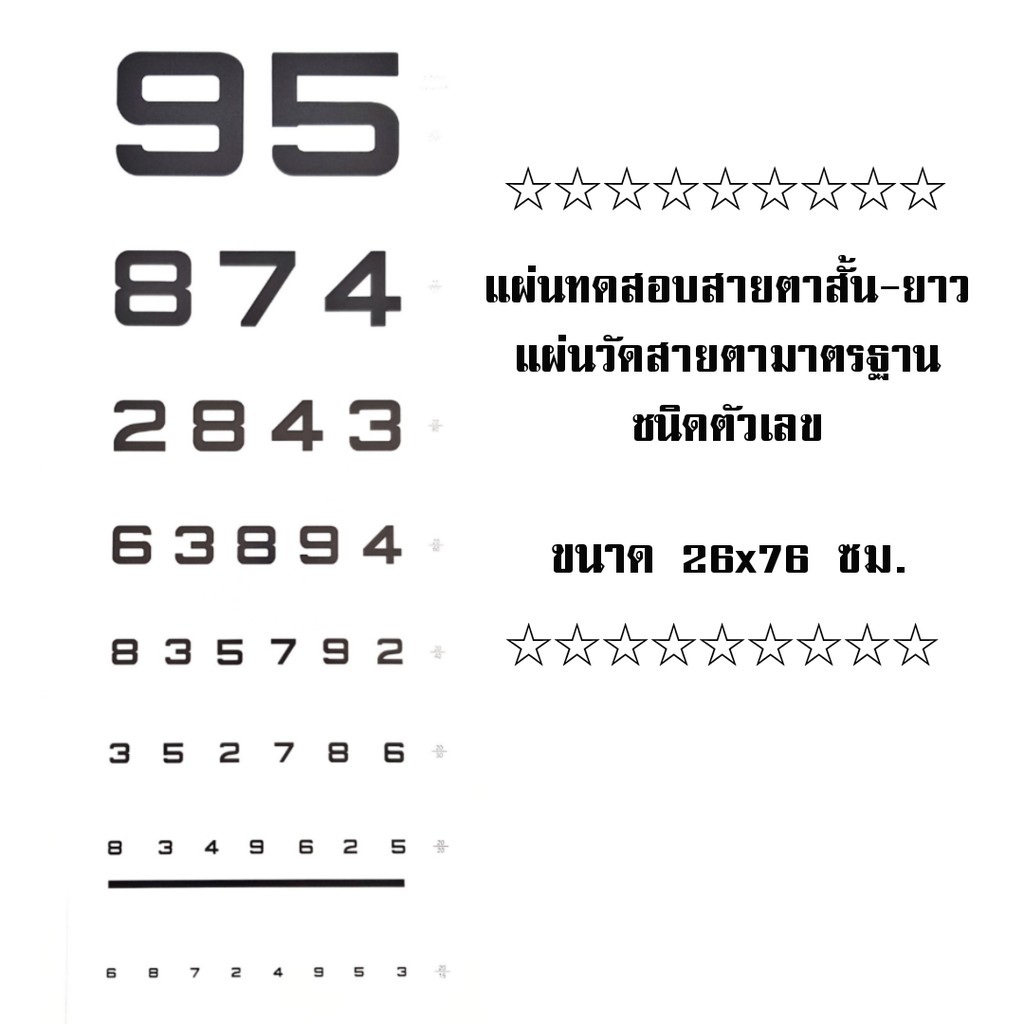 My Image 39