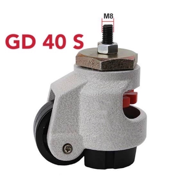 ล้อรับน้ำหนักเครื่องจักรอุตสาหกรรม GD40120 S (Industrial loadbearing