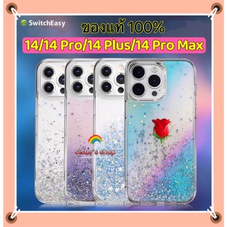 SwitchEasy เคสกากเพชร Starfield 3D Glitter Resin Artist เคสกันกระแทก พิมพ์ลาย 3D 14/14 pro/14 Plus/ 14 pro Max