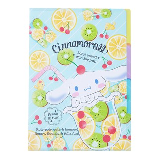 SANRIO แฟ้ม 3 ช่อง Cinnamoroll Fruit แฟ้ม เด็ก ของเล่น