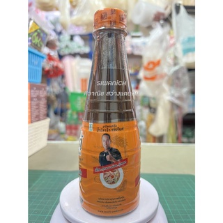 น้ำปลาร้าต้มสุกปรุงรส ตรา แซ่บไมค์ 350 ml.