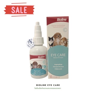 Bioline eye care โลชั่นทำความสะอาดตาสำหรับสัตว์เลี้ยง แมว สุนัข กระต่าย