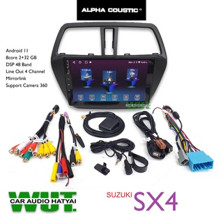 ALPHA COUSTIC จอแอนดรอยตรงรุ่น 9 นิ้ว(8core Ram2+32GB) สำหรับ ซูซูกิ เอสเอ็กซ์โฟร์ Suzuki SX4 2014-2016+