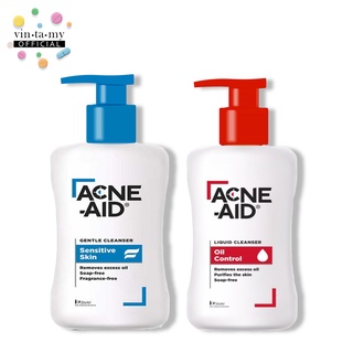 [ครีมล้างหน้า]Acne-Aid(แอคเน่เอด) Cleanser ขนาด 500ml. สูตรสีแดงและสีฟ้า