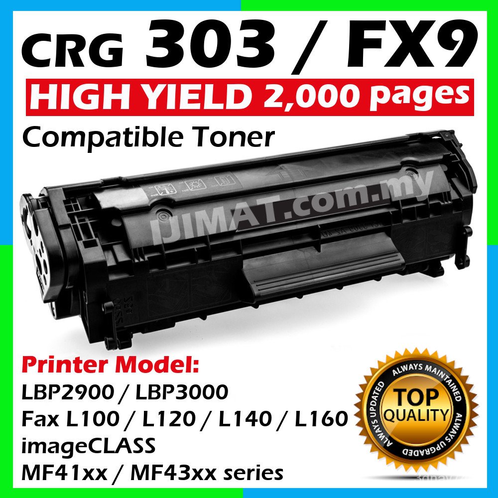 Easy Europe ใช้ Canon Canon Cartridge 328 Starter Laser Printer Toner ...