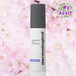 Dermalogica UltraCalming Serum Concentrate 40 ml เซรั่มฟื้นฟูผิว และปกป้องผิวบอบบาง