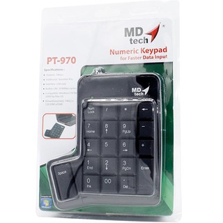 MD-tech Numeric Keypad (PT-970)