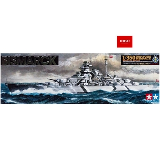 โมเดลเรือจำลอง ประจัญบานเยอรมัน TAMIYA 78013 Bismarck 1/350