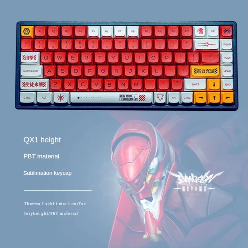 เฉพาะ Keycap EVANGELION-02 Keycap EVA 120Kek