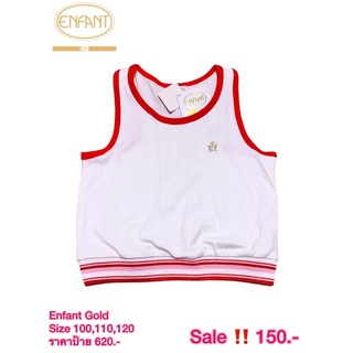 พร้อมส่ง‼️เสื้อเดี่ยว Enfant Gold