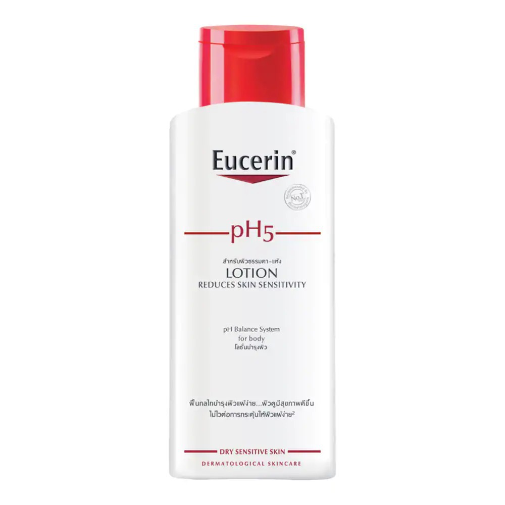 Eucerin ph5 lotion 250ml ยูเซอรินโลชั่น