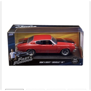 โมเดลรถเหล็ก 1:24 Fast &amp; Furious รุ่น Doms Chevy Chevelle SS [Jada]