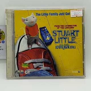 [00245] Stuart Little เจ้าหนูแสนแซบ (CD)(USED) ซีดีหนังและเพลง มือสอง !!