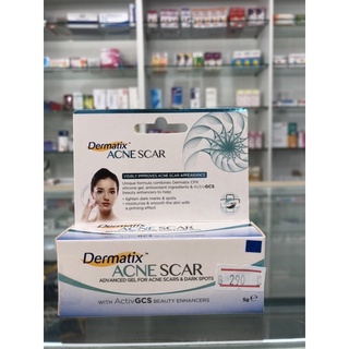 Dermatix Acne Scar ดูแลรอยสิว 5 กรัม