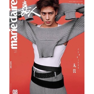 นิตยสาร Marie Claire Jackson wang got7😍