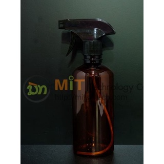 กระบอกฉีดน้ำสีชา  ฟ็อกกี้ Plastic PET Amber Foggy 450 ml (Thai)