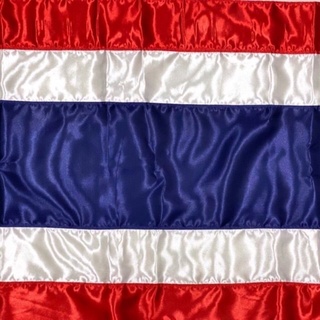 ธงชาติ ผ้าต่วน ขนาด 200 x 300 ซม.