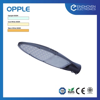 Opple Streetlight EQ Series โคมไฟถนน LED EQ 20W/40W