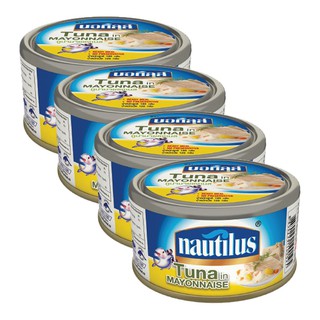 🔥สินค้าขายดี!! Nuatilus นอติลุส ทูน่ามายองเนส ขนาด 165/185กรัม แพ็คละ4กระป๋อง Tuna Mayongnase อาหารกระป๋อง