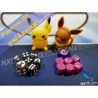 [Pokemon] Damage Counter Dice - ลูกเต๋า 6หน้า ตัวนับแดเมจ ของแท้ (โปเกมอนการ์ด / Pokemon TCG)