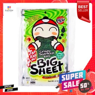 Taokaenoi Big Sheet Original 13.5g เถ้าแก่น้อย บิ๊กชีท ออริจินัล 13.5g