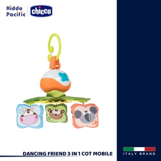 [ใช้ 2 โค้ดลดเพิ่ม] Chicco โมบายสำหรับติดกับ รถเข็น คาร์ซีทหรือเตียง Dancing Friend 3 In 1 Cot Mobile