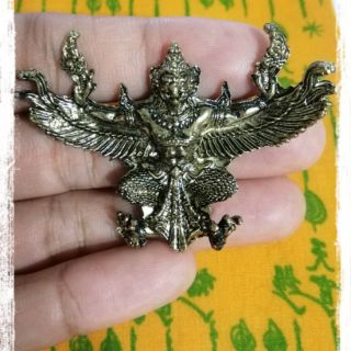 พญาครุฑ​ บังเกิดทรัพย์