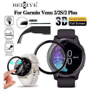 beiziye Garmin Venu 2 Plus 3D ฟิล์มป้องกัน สําหรับ Garmin Venu 2 สมาร์ทวอทช์ ป้องกันหน้าจอ สําหรับ Garmin Venu 2S ฟิล์มนุ่ม เคส