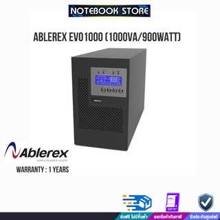 ABLEREX EVO1000 (1000VA/900WATT)/ประกัน 1 y