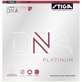 ยางปิงปอง Stiga DNA Platinum HX