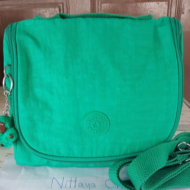 Kipling มือสอง