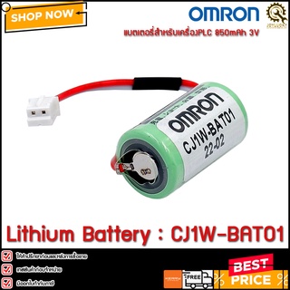 Lithium Battery for PLC OMRON CJ1W-BAT01/CR14250SE-R 3V for CJ1M, CJ2H, CJ2M