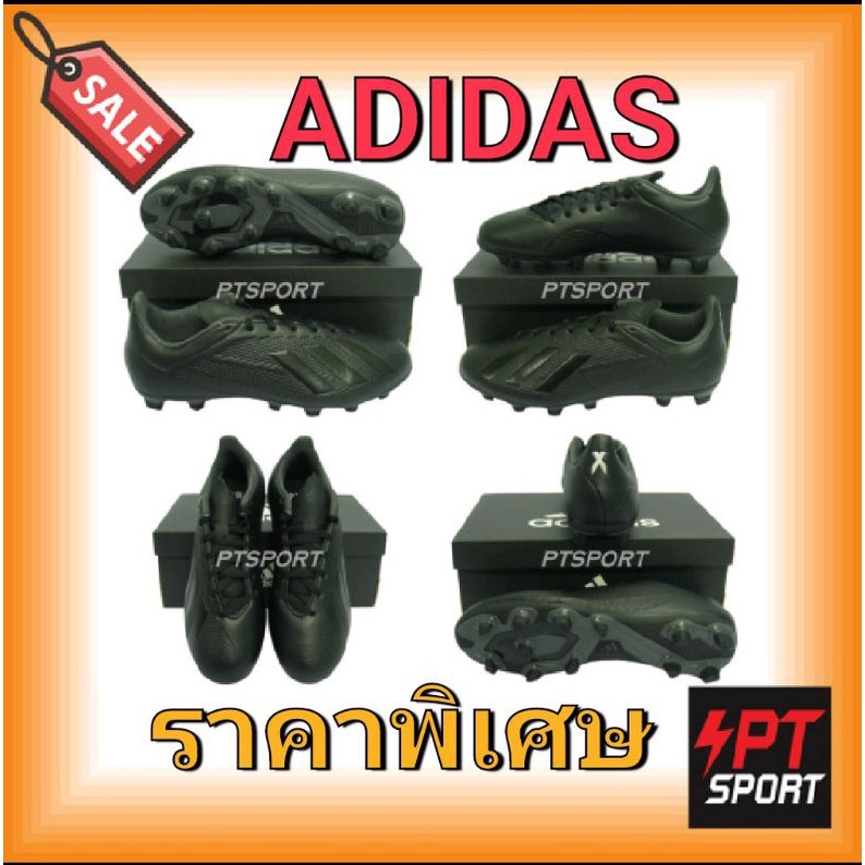 รองเท้ากีฬา รองเท้าสตั๊ด ADIDAS DB2438 X 18.4 FG ดำ