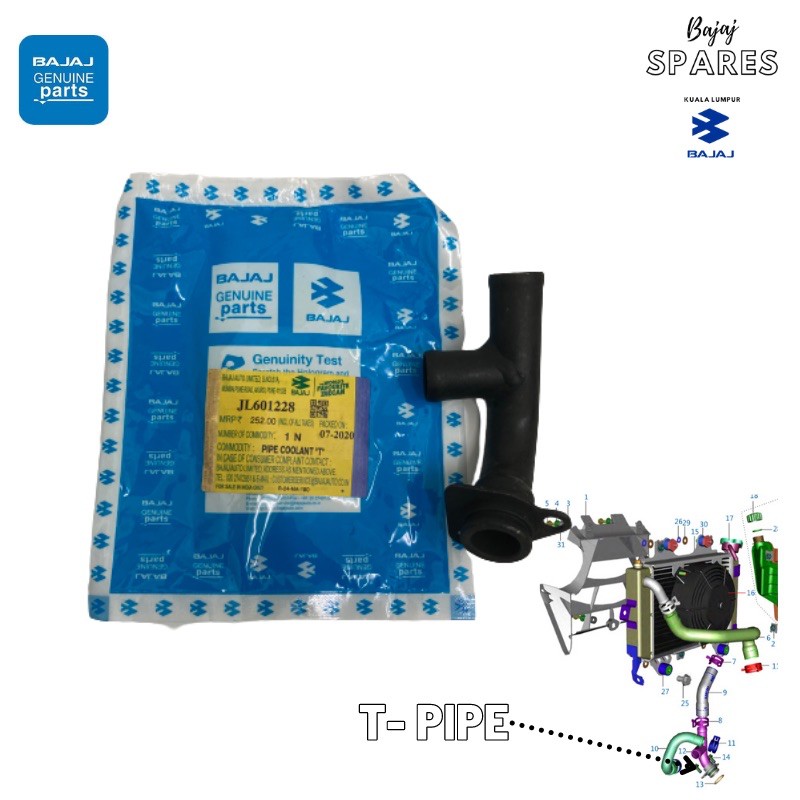 T PIPE COOLANT NS200/RS200 PULSAR BAJAJ
