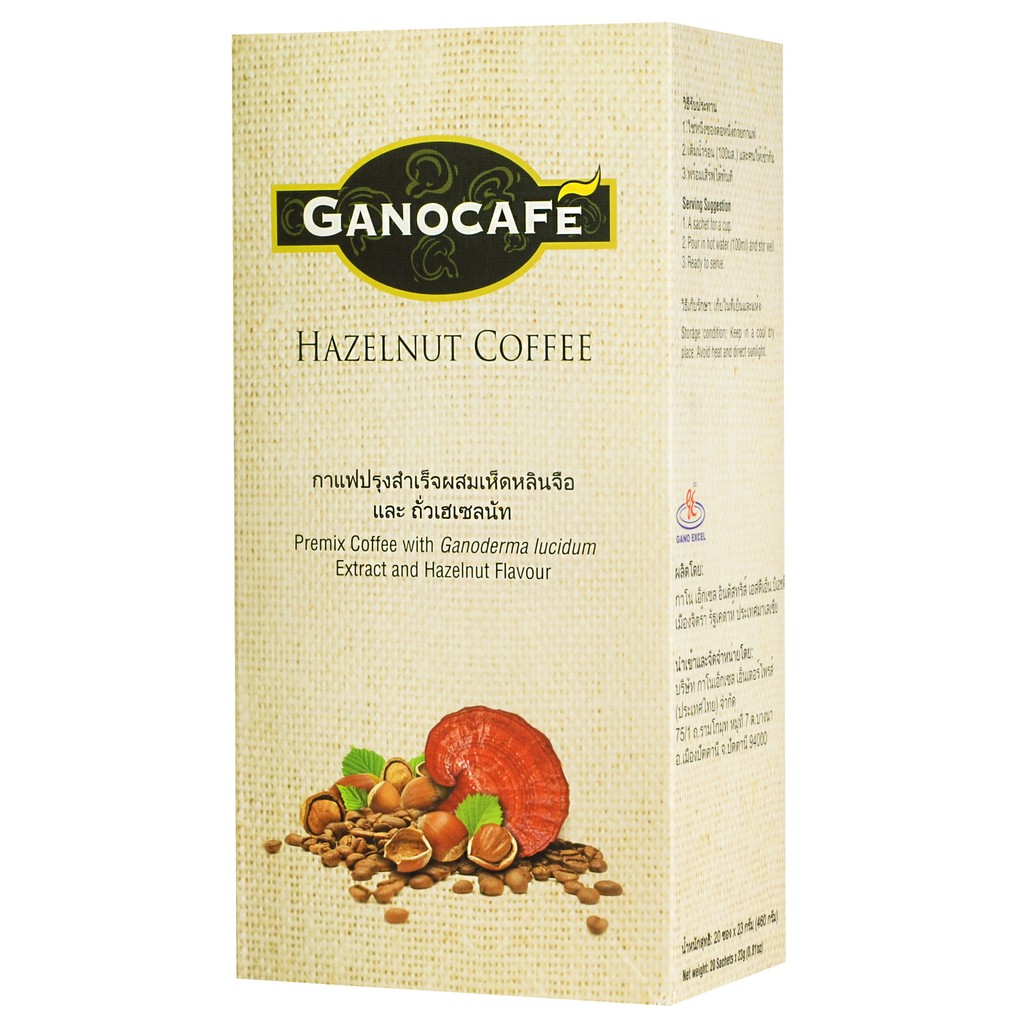 [พร้อมส่ง] กาแฟกาโน เฮเซลนัท GANO HAZELNUT COFFEE