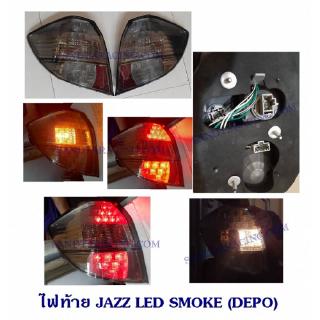 ไฟท้าย JAZZ 2008 LED SMOKE (DEPO)