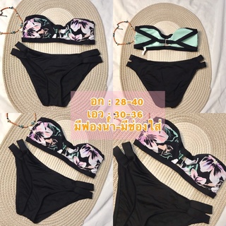 ชุดว่ายน้ำทูพีช two piece บิกินี่ bikini 🖤🤎