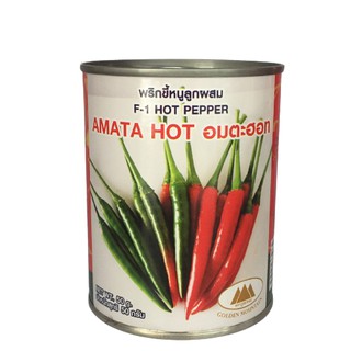 พริกขี้หนู AMATA HOT อมตะฮอท 50g ภูเขาทอง