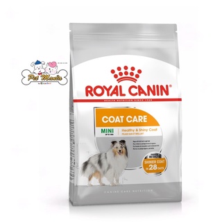 Royal Canin Mini Coat Care อาหารสุนัขโต บำรุงเส้นขน ขนาด3kg.