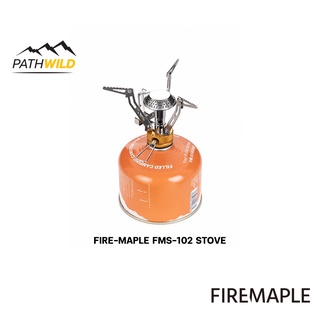 หัวเตาพกพาสำหรับแคมป์ปิ้ง FIRE-MAPLE FMS-102 STOVE ขนาดเล็กพกพาง่าย น้ำหนักเบา เหมาะกับหลายกิจกรรมกลางแจ้ง เดินป่า ตกปลา