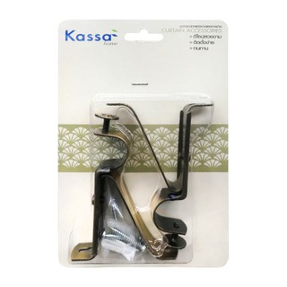 KASSA HOME ขาจับราง 1 ชั้น รุ่น 19.10.650 ขนาด 19 มม. (ชุด 2 ชิ้น) สีทองเหลือง อะไหล่ม่าน