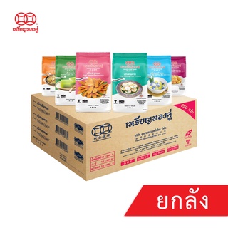 [ลัง] แป้งผสมสำเร็จ ขนาด 250 กรัม แป้งกล้วยทอด  แป้งขนมครก แป้งขนมไข่นกกระทา แป้งหอยทอด แป้งขนมชั้น ตราเหรียญทองคู่