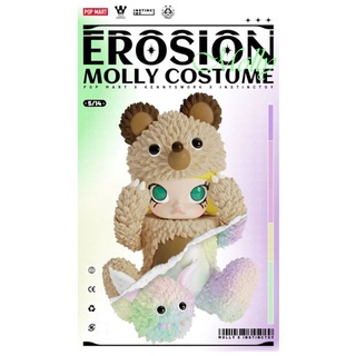 !!!มีของพร้อมส่ง!!! Molly Erosion แบบแยกตัว กล่องไม่สวยยับ