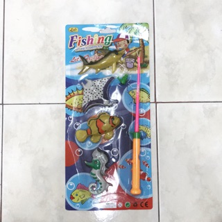 ของเล่นเด็ก เกมตกปลา